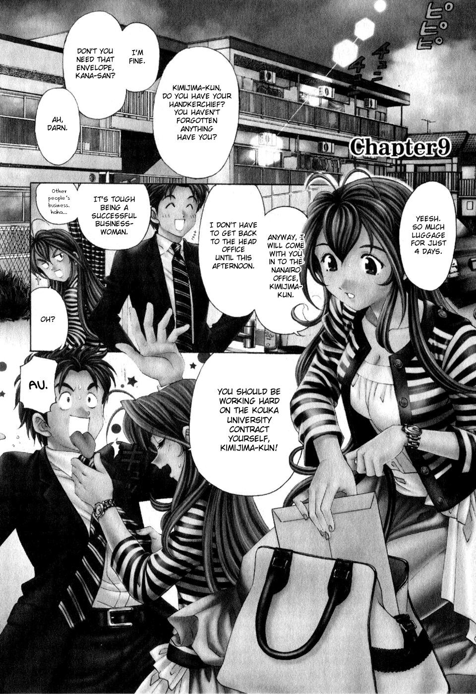 Virgin na Kankei R 2 Ch. 9 page 1 full