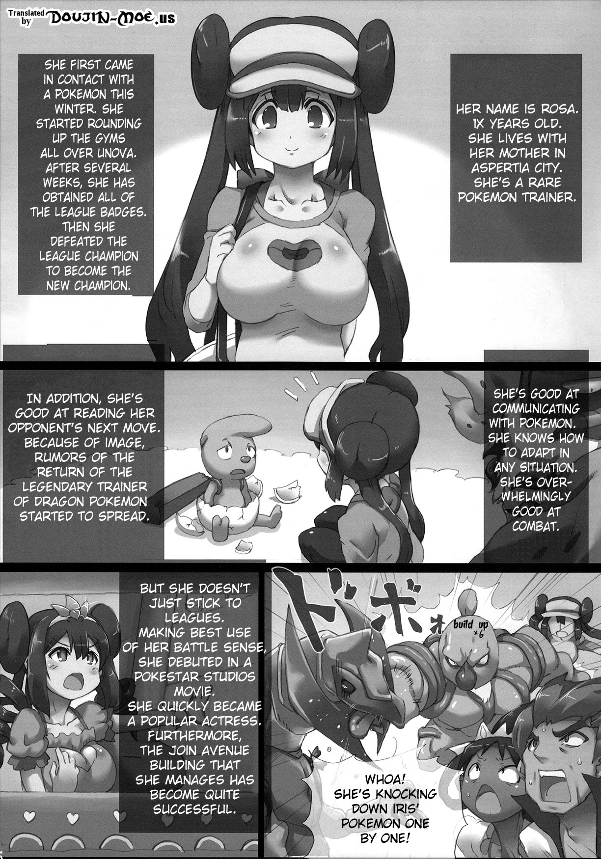 Mezameru Power! | Power Awakens page 4 full