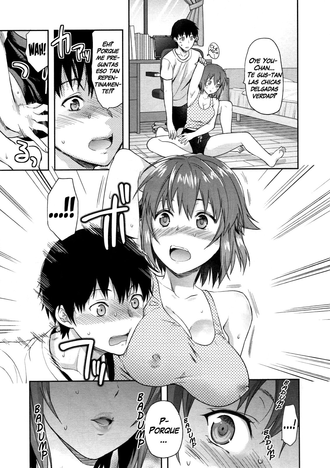 Muchi Ane. | Chubby Sister page 5 full