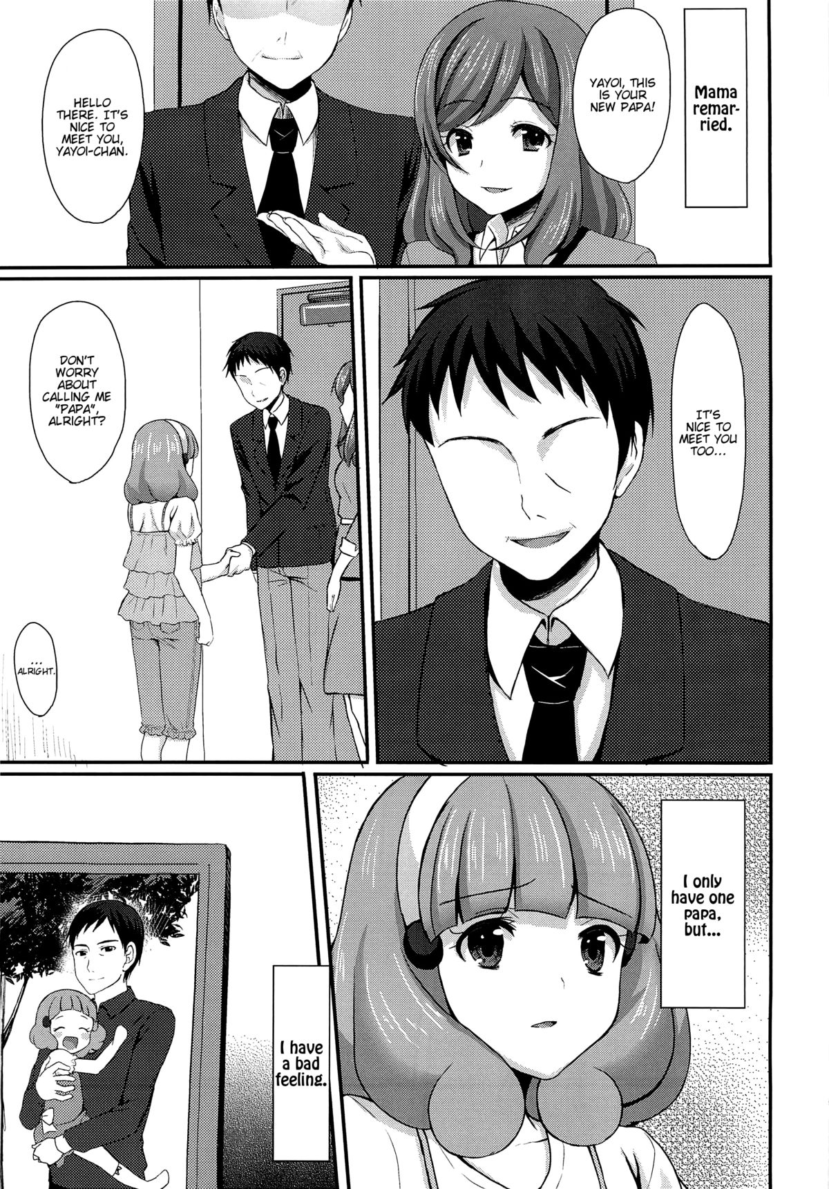 Tasukete Papa page 4 full