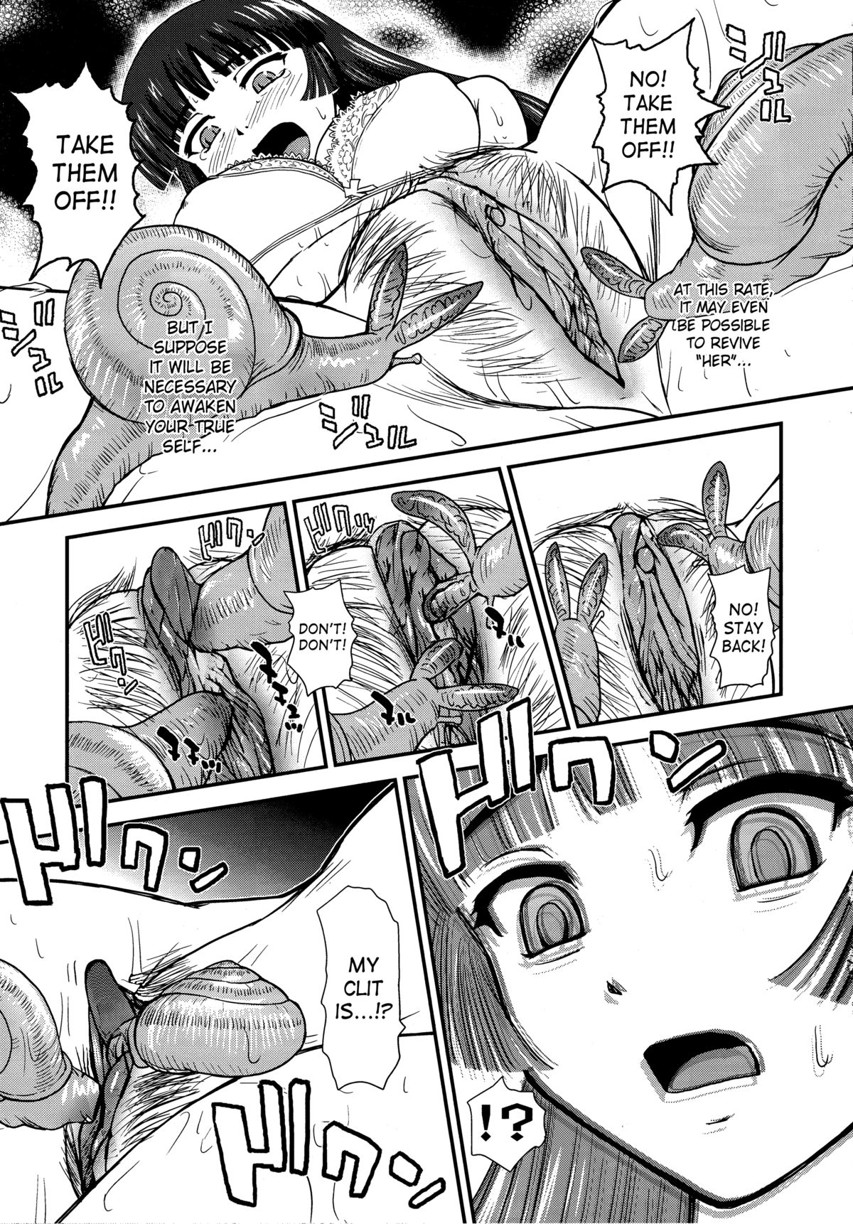 DR:II Ep.3 Hermes no Kodomo-tachi page 10 full