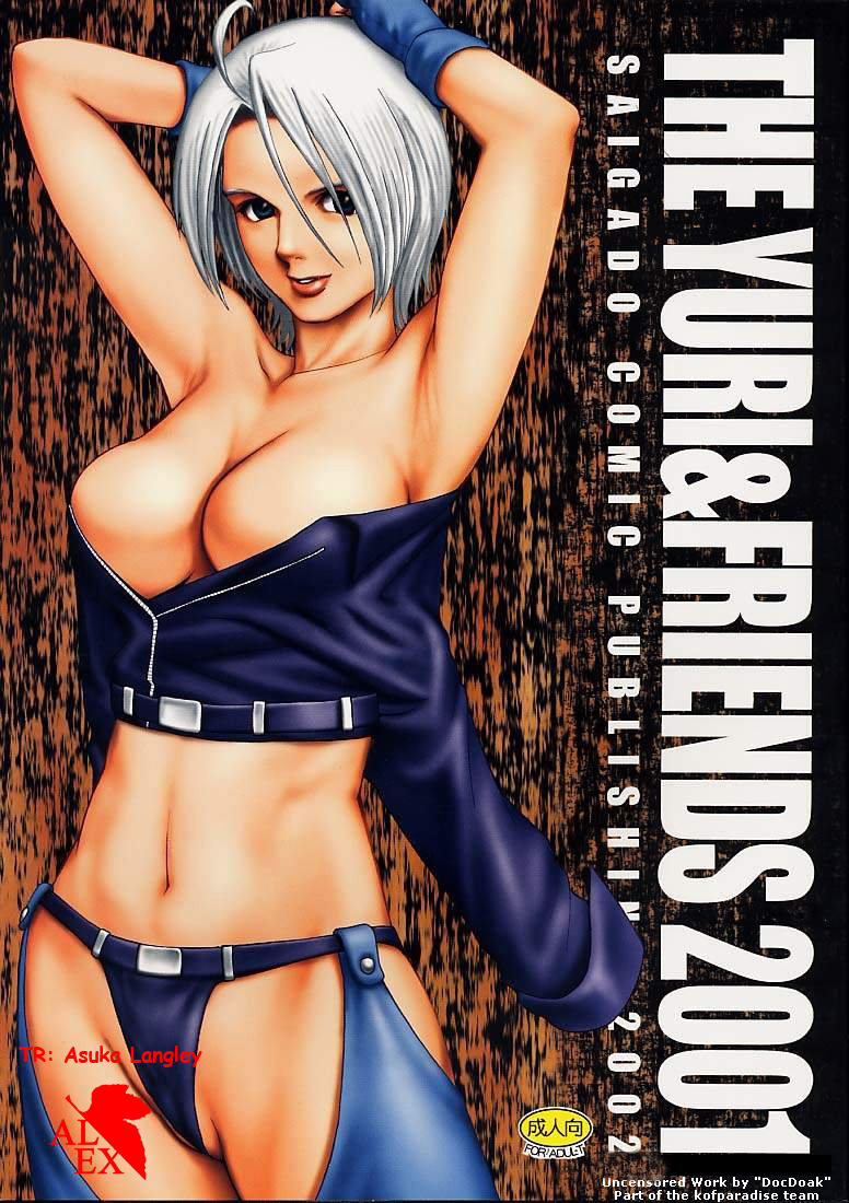 The Yuri &amp; Friends 2001 page 1 full