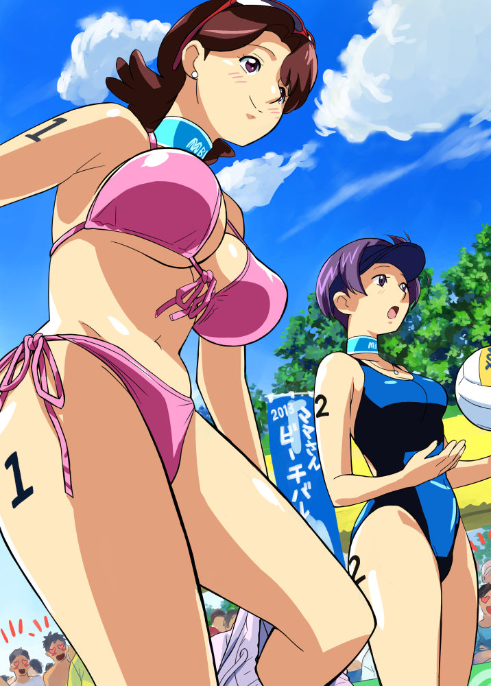 Mama-san Beachball no Dekigoto page 8 full