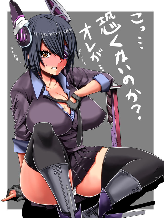 Artist - まるこめ page 5 full