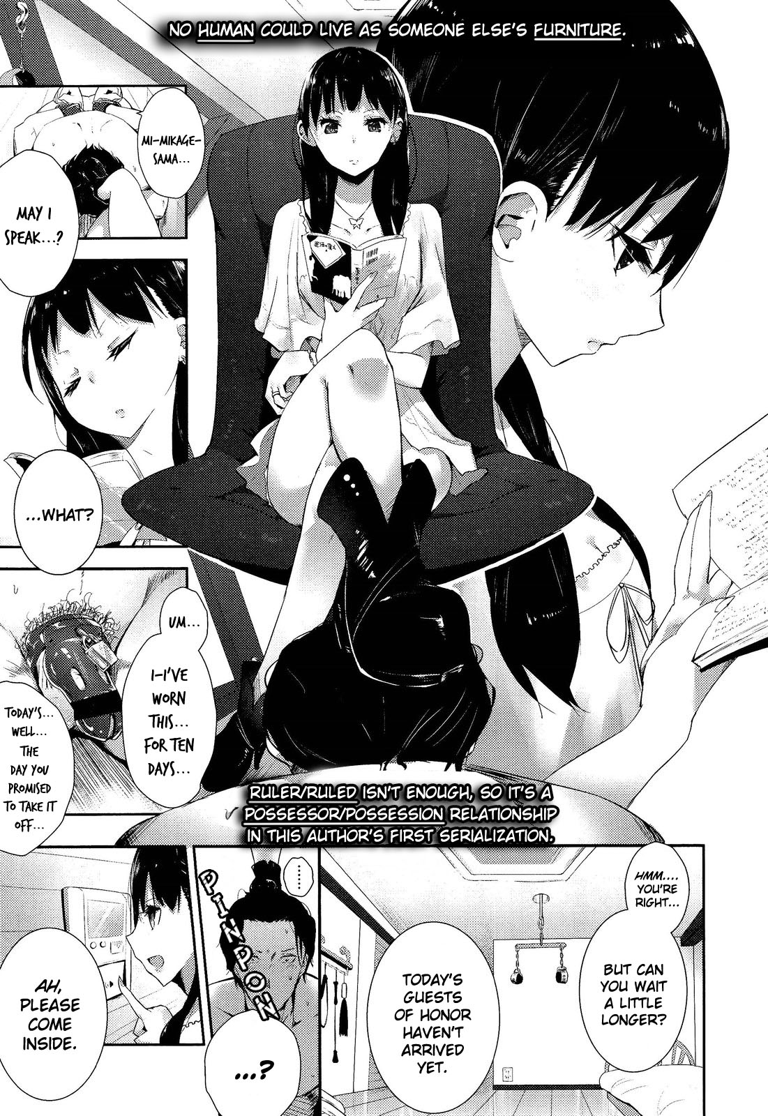 Stigma! page 1 full