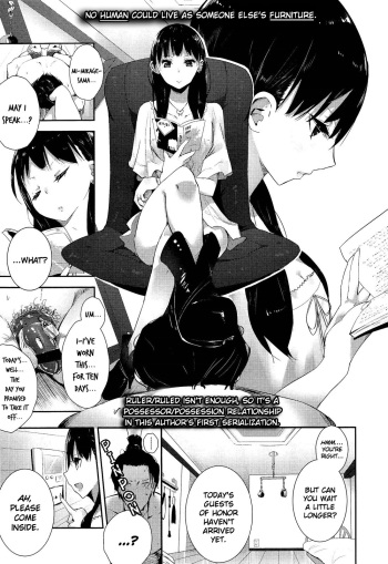 Stigma! cover
