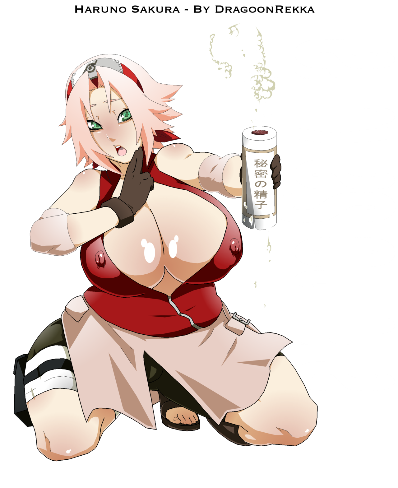 Art by Dragoon-Rekka + 34 new pics page 4 full