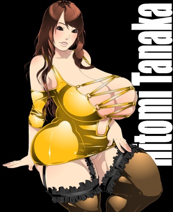 Art by Dragoon-Rekka + 34 new pics cover