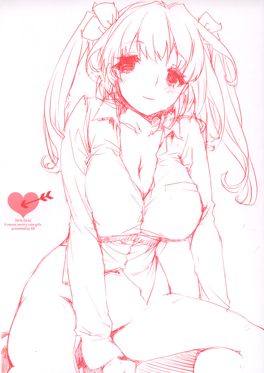 QG Cute Girls | QG 큐트 걸스 page 6 full