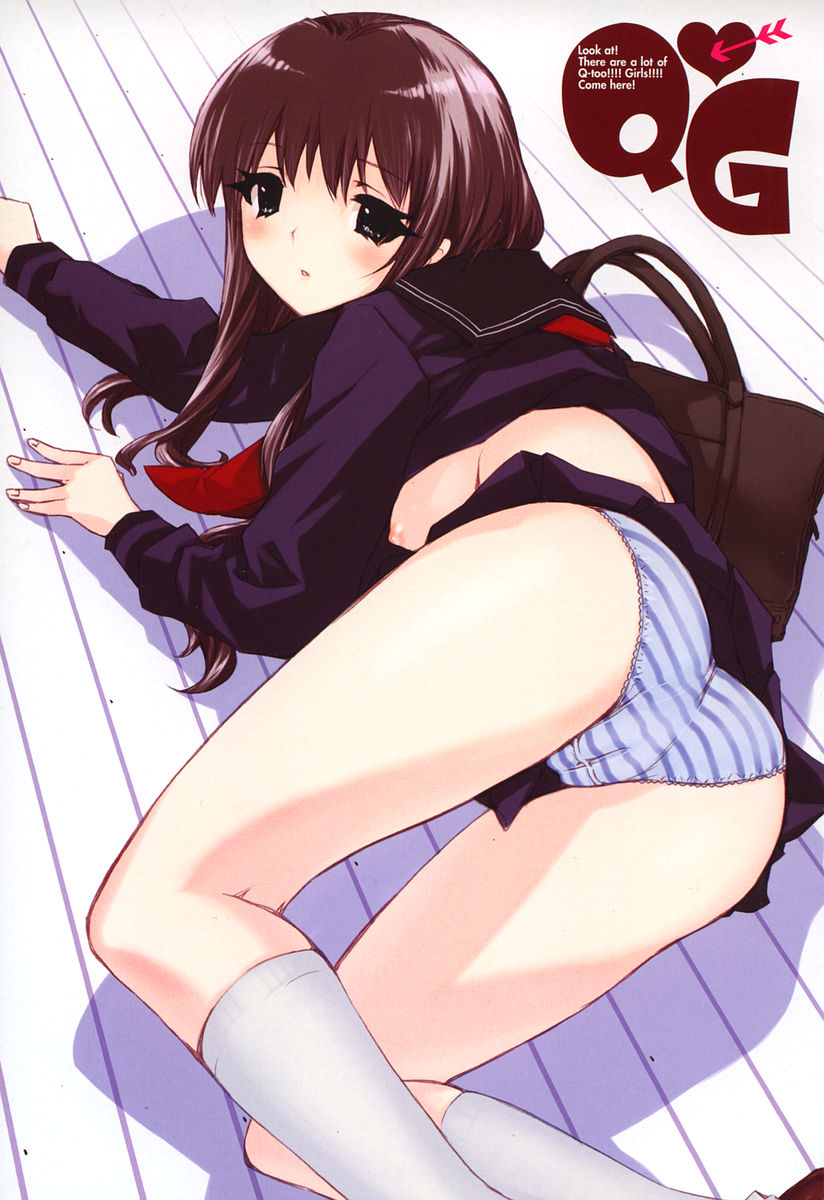 QG Cute Girls | QG 큐트 걸스 page 7 full