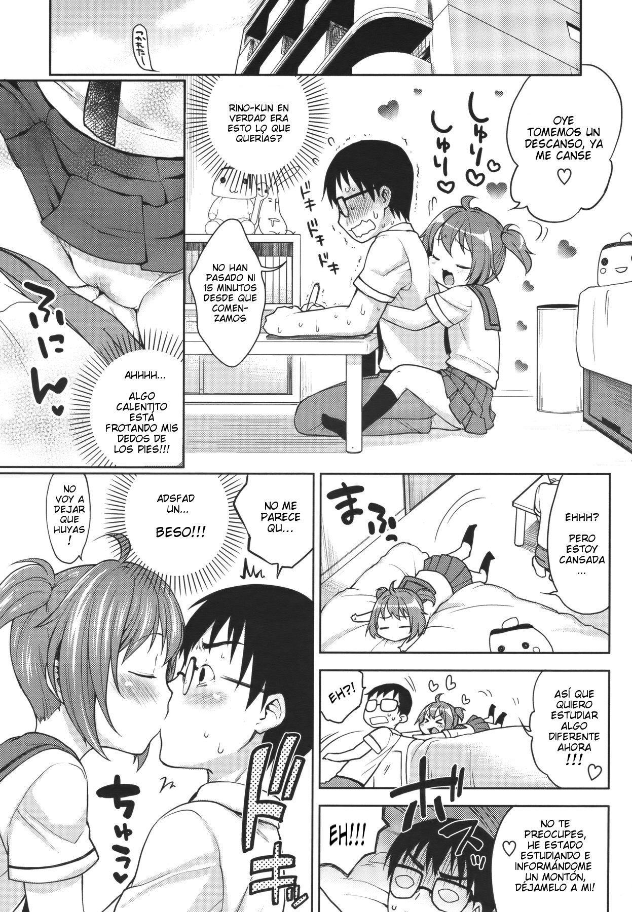Abraza, Abraza, Adorable Rino page 6 full