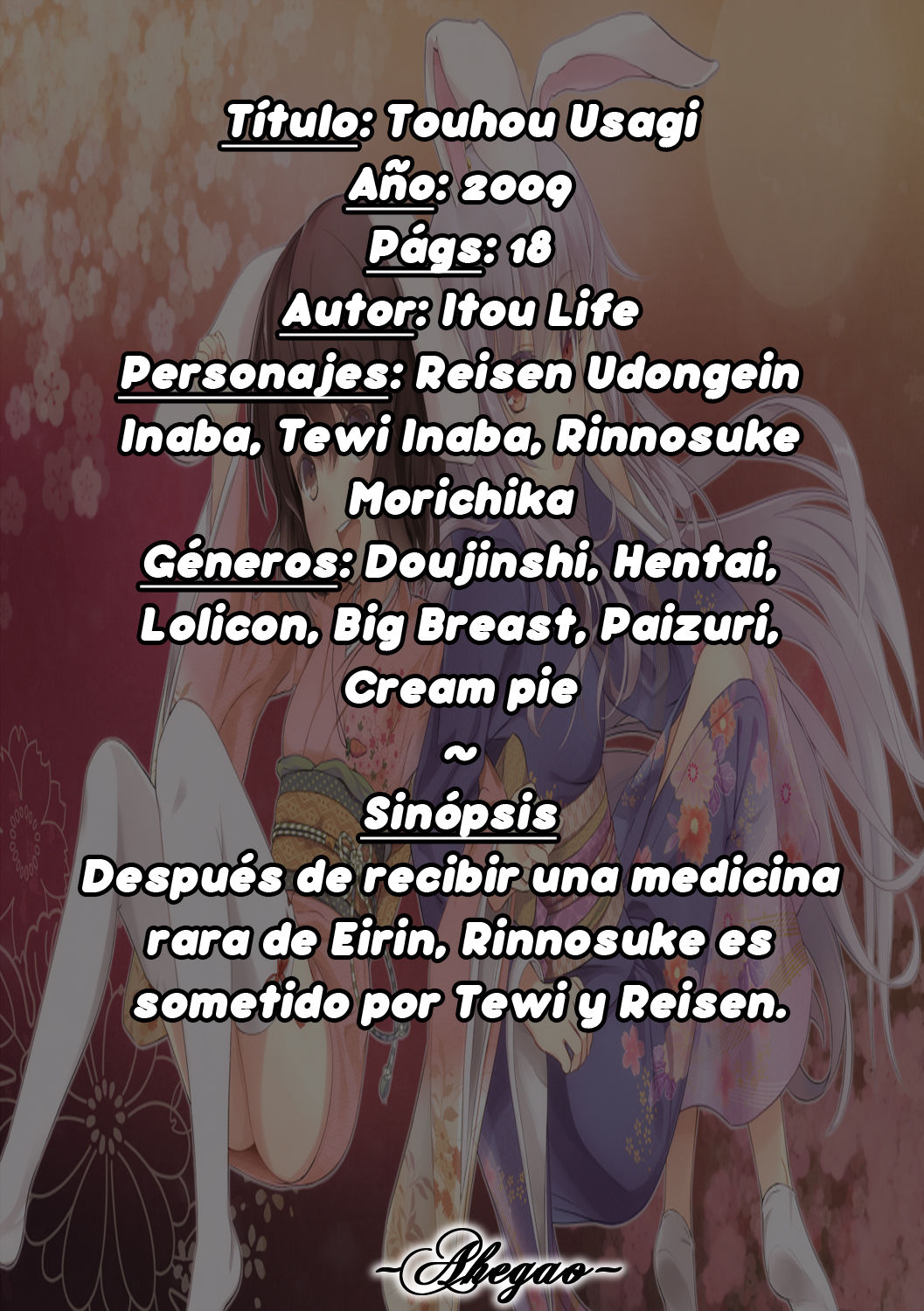 Touhou Usa Usa page 2 full