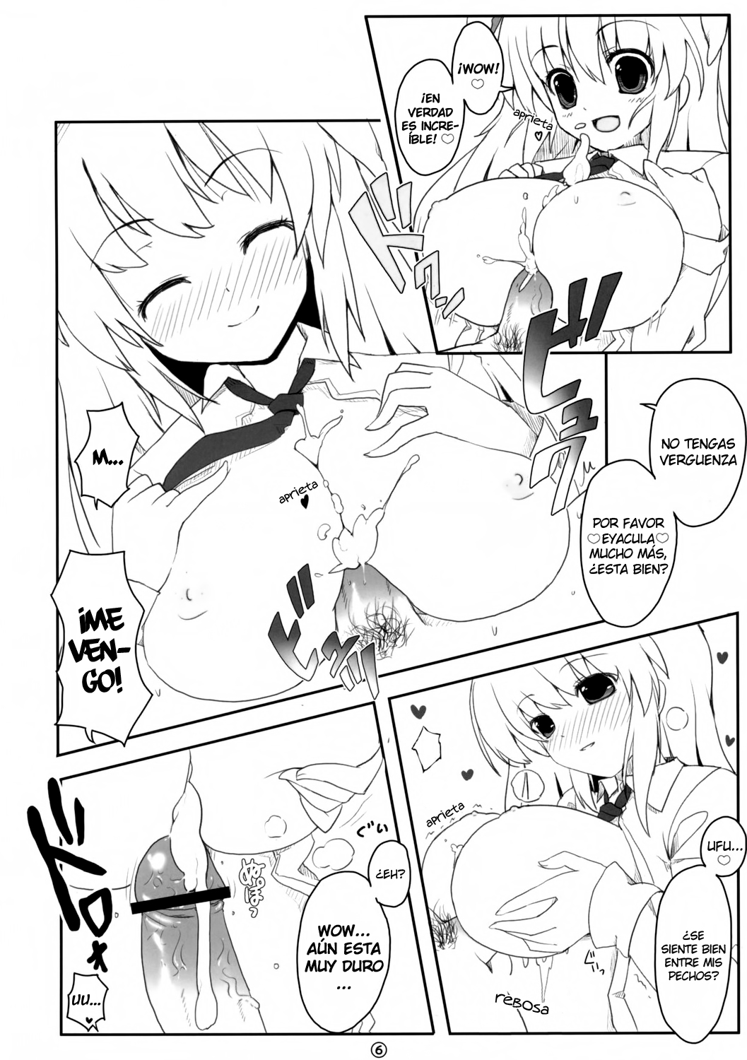 Touhou Usa Usa page 6 full