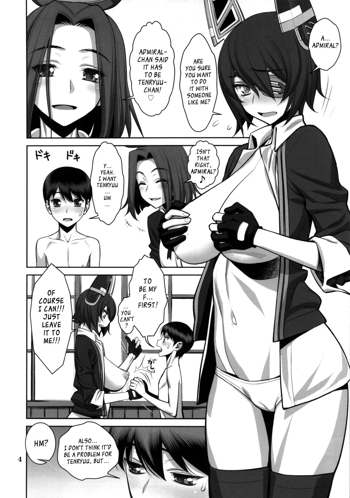 ONTFK - My Name is Tenryuu! Fufufu... You Scared? page 3 full