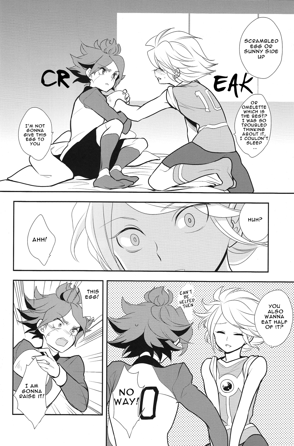 Oishii! NAGMILK page 9 full