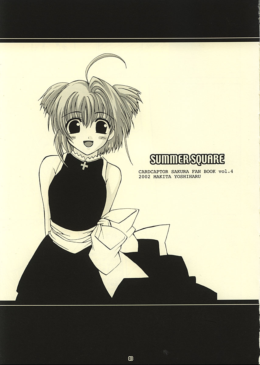 SUMMER SQUARE page 3 full