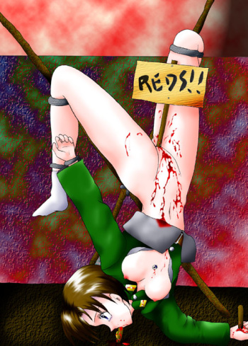 http://home.att.ne.jp/blue/AHdualism/index.htm guro collection cover