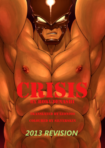 CRISIS cover