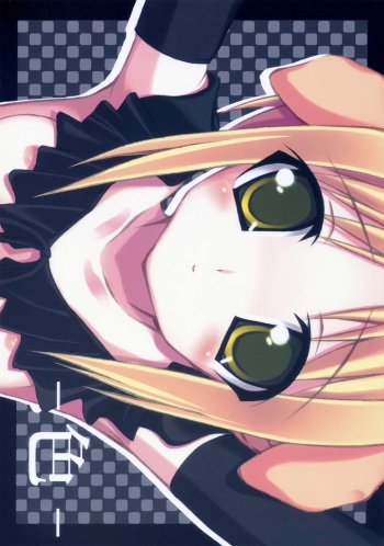 -Iro- cover