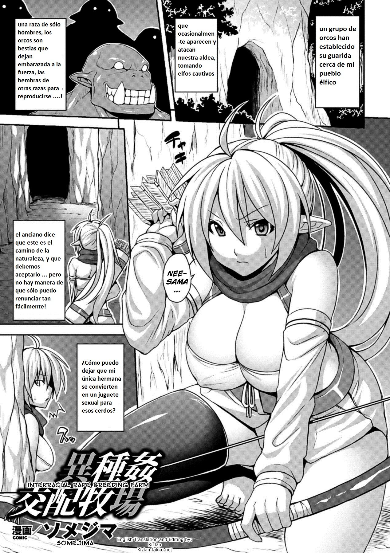 Ishu Kan Kouhai Bokujou | Interracial Rape Breeding Farm page 1 full