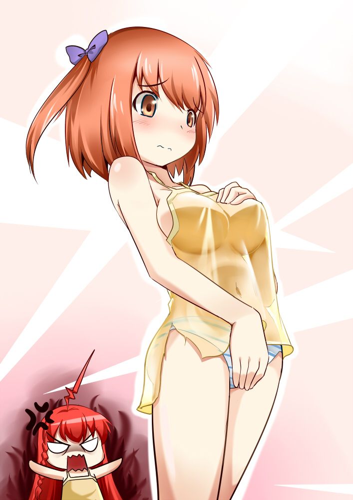 Hataraku Maou-sama! page 5 full