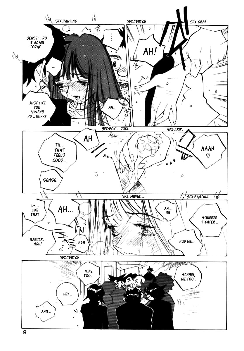 MOMONE v3 ch13 page 8 full