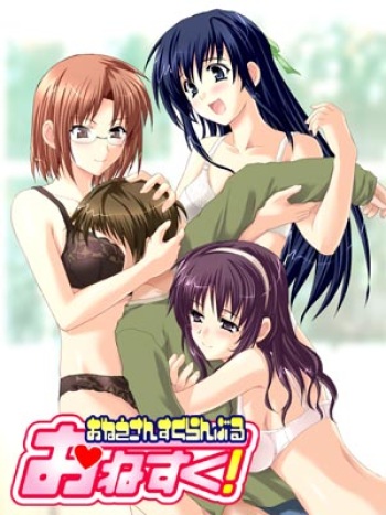 Onesuku! ~Oneesan Scramble~ cover