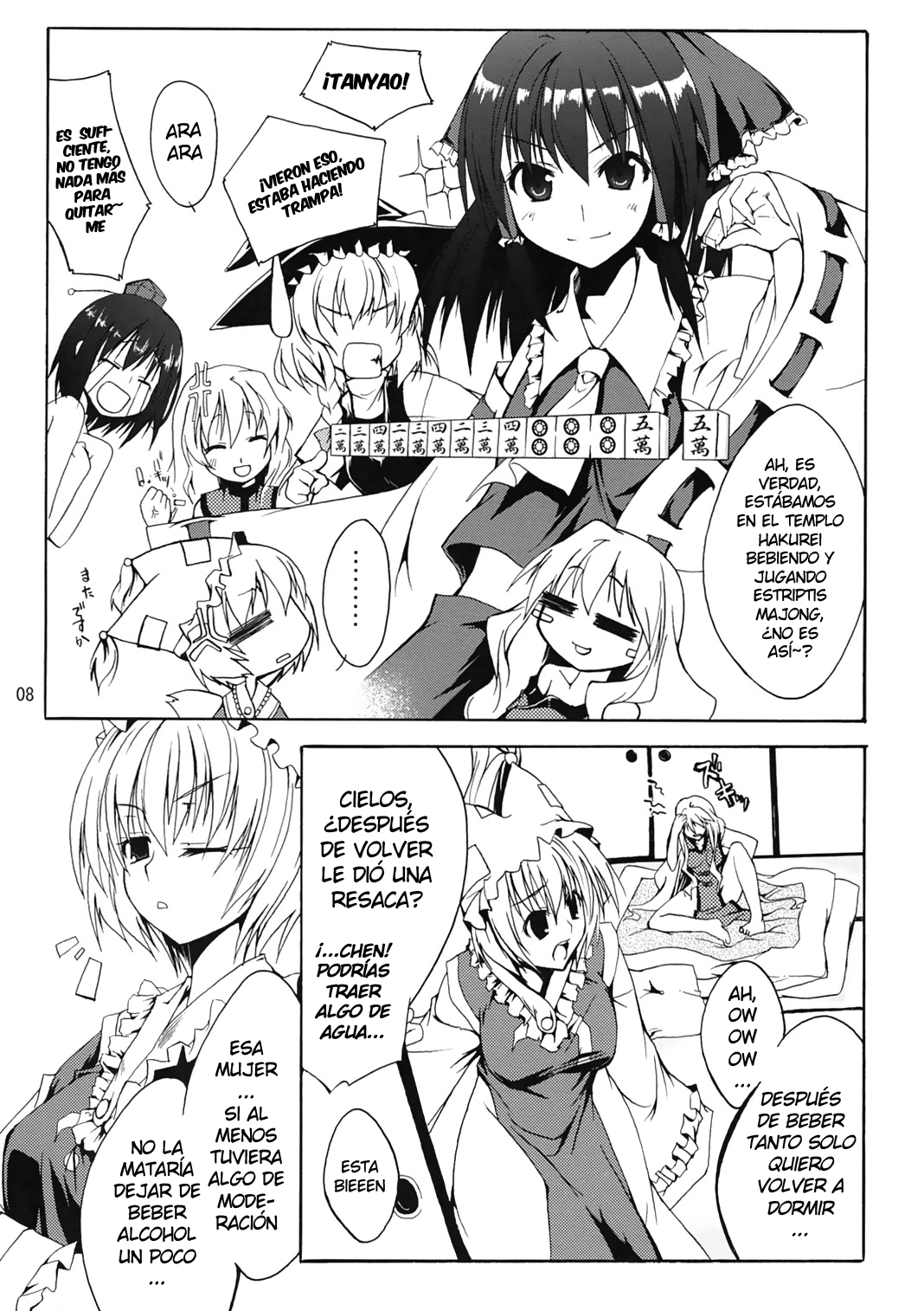 M.O.H. page 8 full