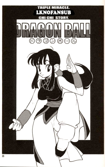 Chi Chi Story  LKNOFansub cover
