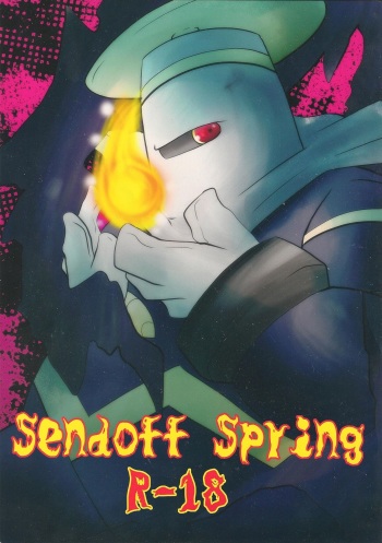 Sendoff Spring cover