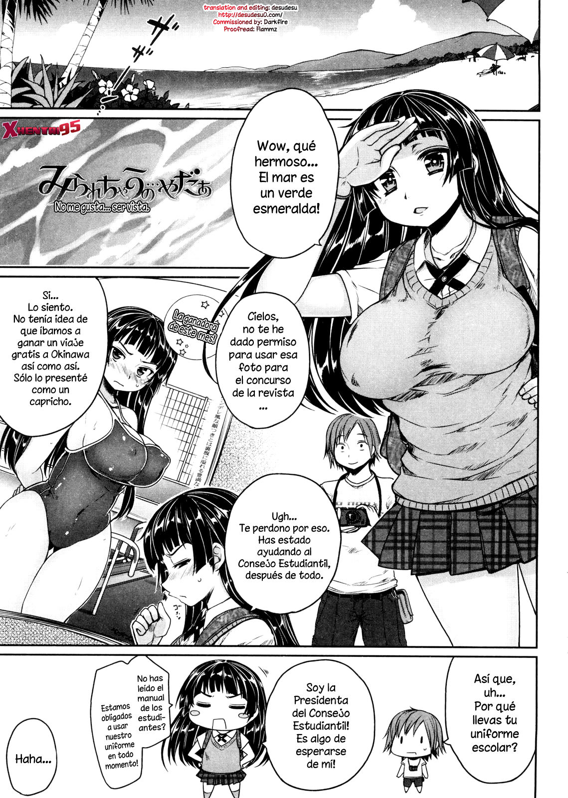 Virginity ~ Shojo to Shuuchi to Juujun to ~ page 4 full