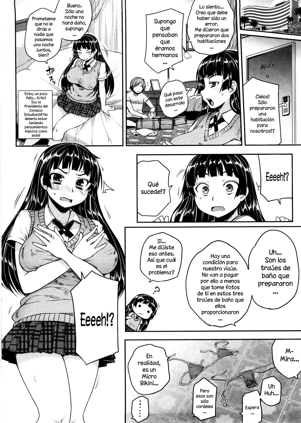 Virginity ~ Shojo to Shuuchi to Juujun to ~ page 5 full