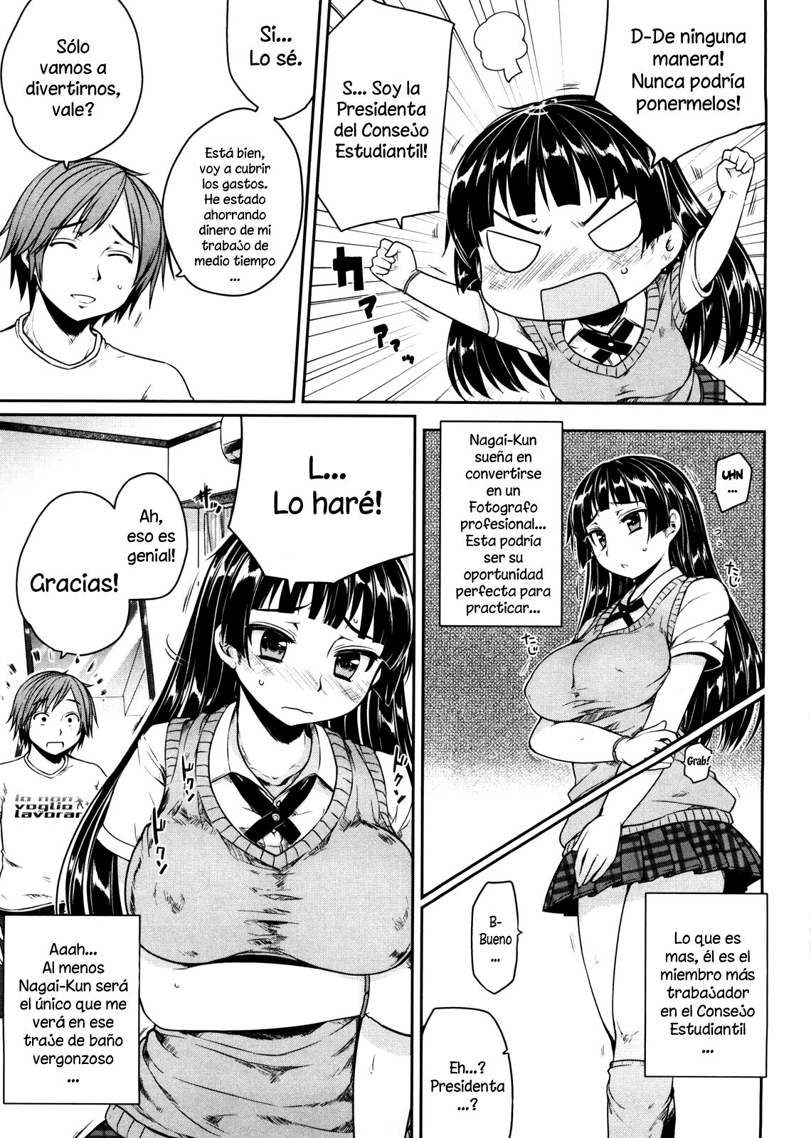Virginity ~ Shojo to Shuuchi to Juujun to ~ page 6 full