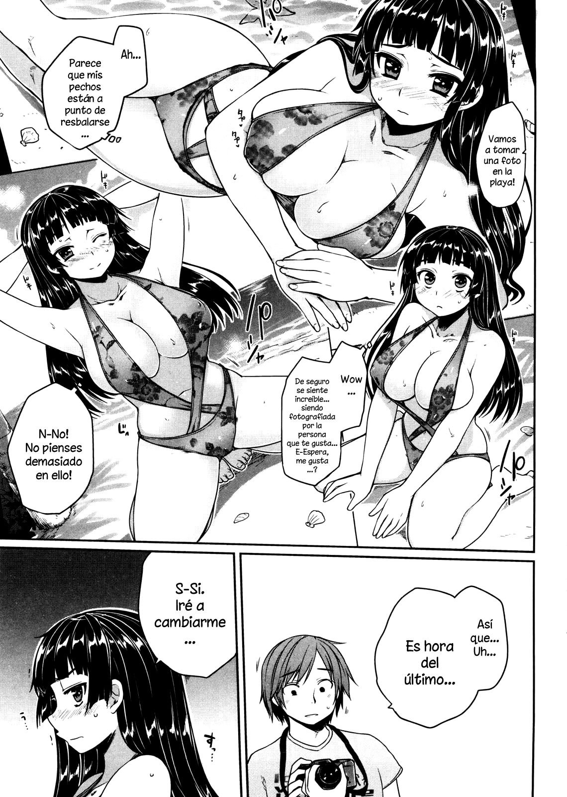 Virginity ~ Shojo to Shuuchi to Juujun to ~ page 8 full