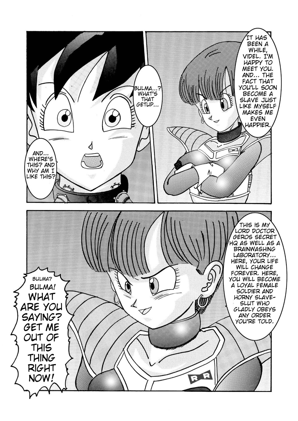 Tanjou!! Aku no Onna Senshi - Videl Sennou Kaizou Keikaku | Birth of an evil female soldier - The Videl brainwashing project page 4 full