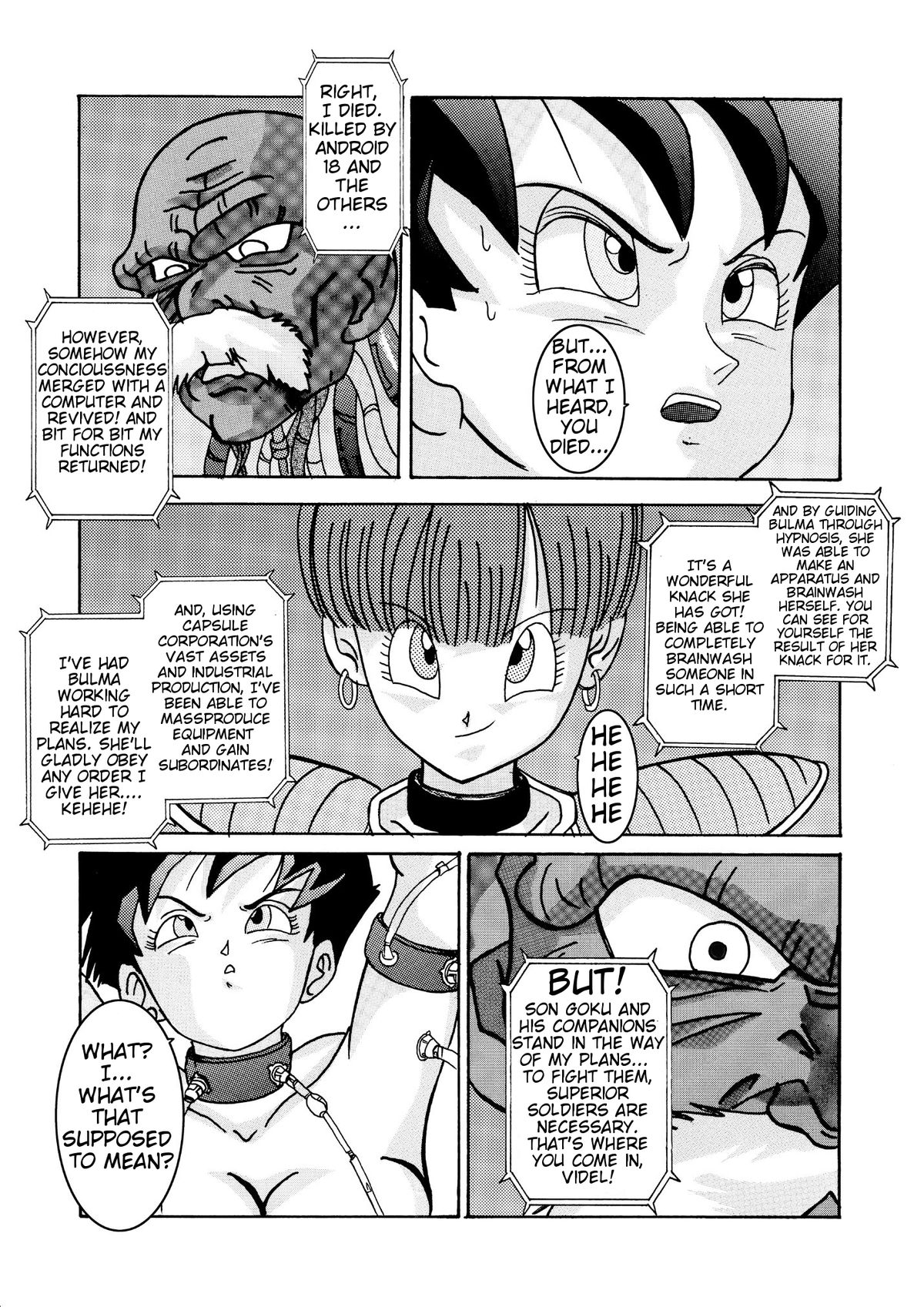 Tanjou!! Aku no Onna Senshi - Videl Sennou Kaizou Keikaku | Birth of an evil female soldier - The Videl brainwashing project page 6 full