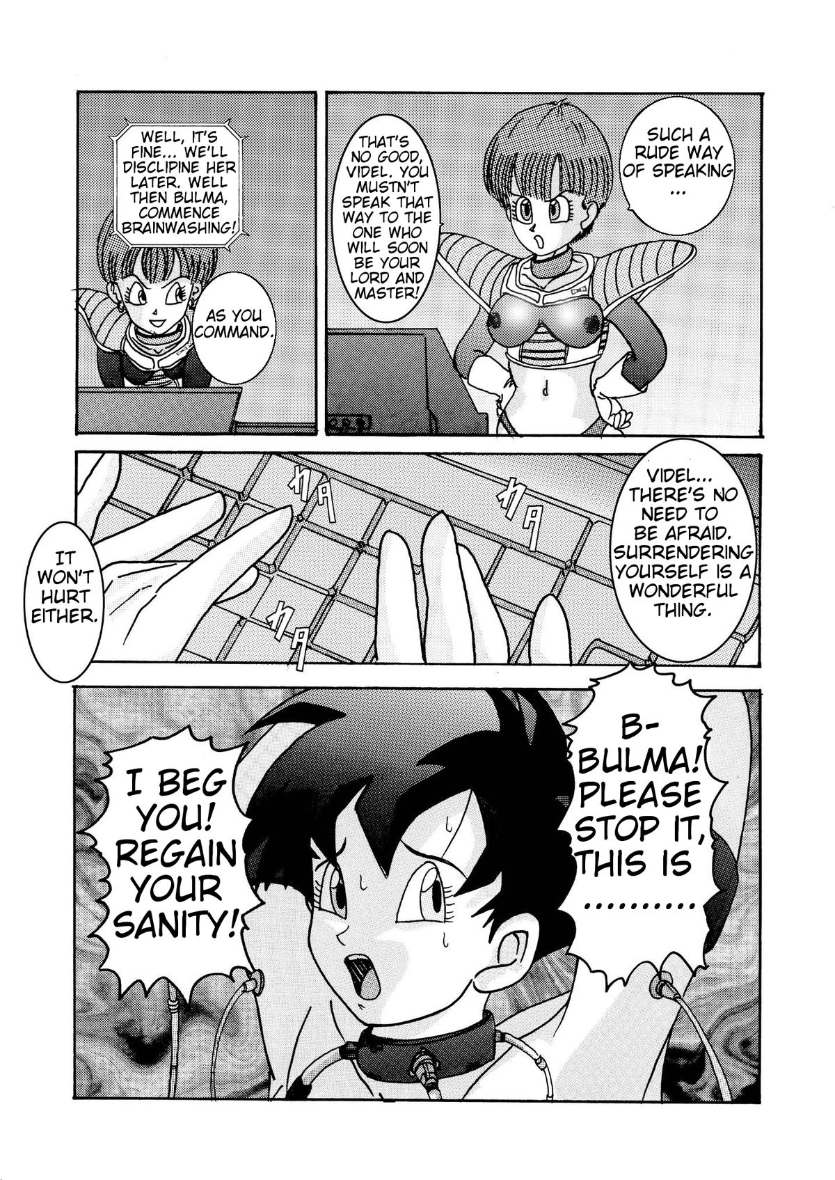 Tanjou!! Aku no Onna Senshi - Videl Sennou Kaizou Keikaku | Birth of an evil female soldier - The Videl brainwashing project page 8 full