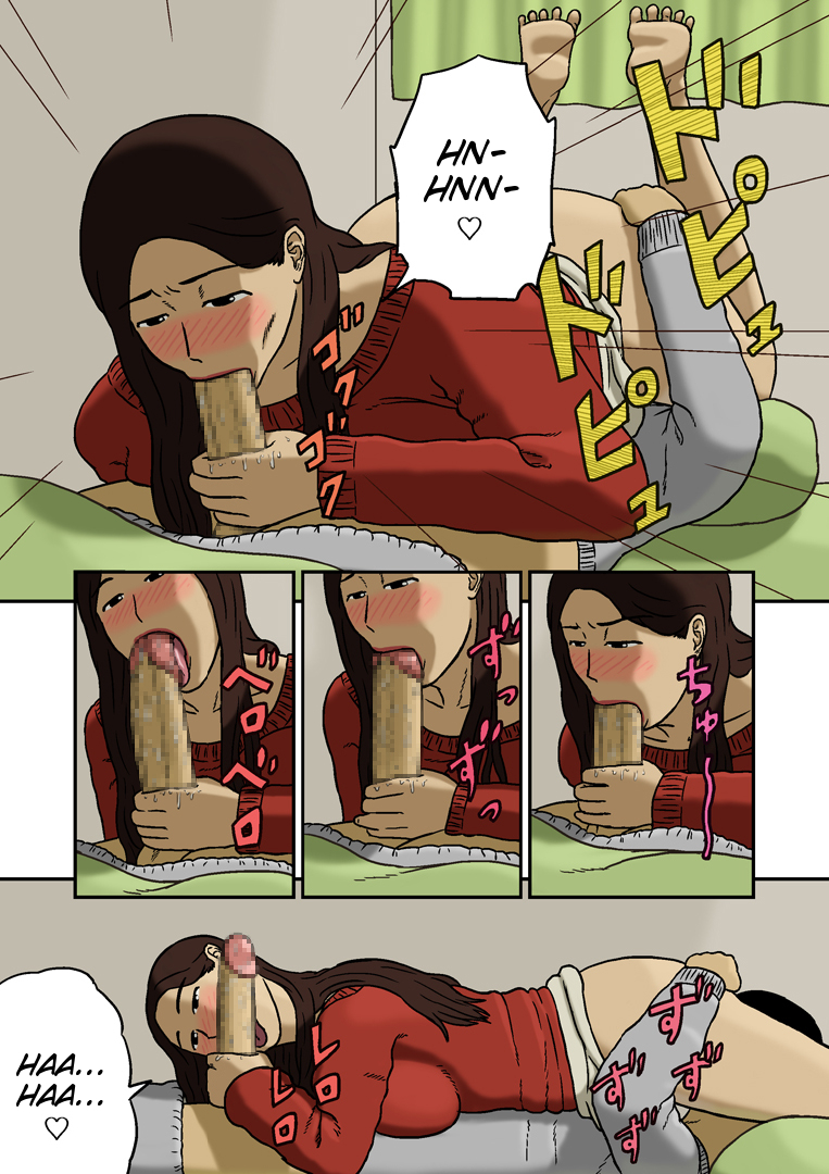 Mitsu Mitsu page 6 full