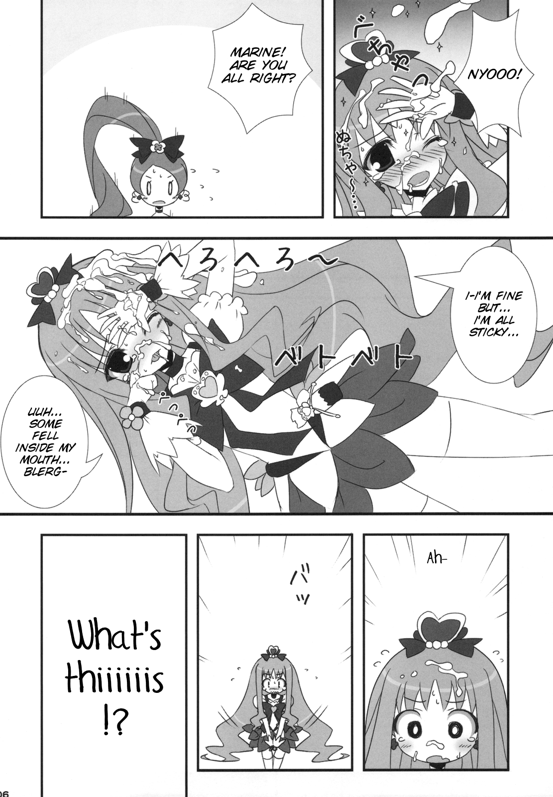 Dokki Doki desu! Kinoko ga Haechaimashita!? page 7 full