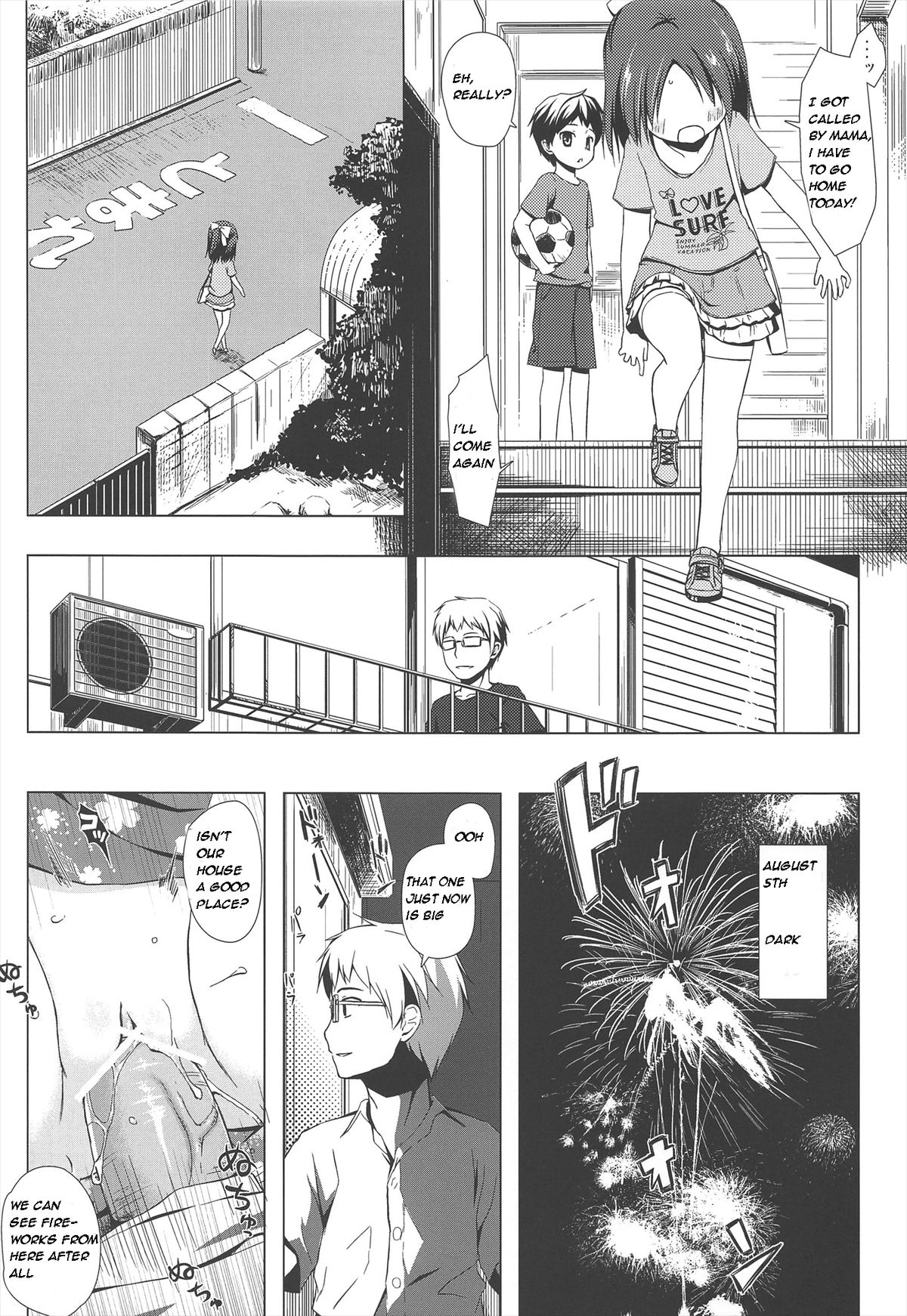 Owari No Nikkichou | Diary of The End page 6 full