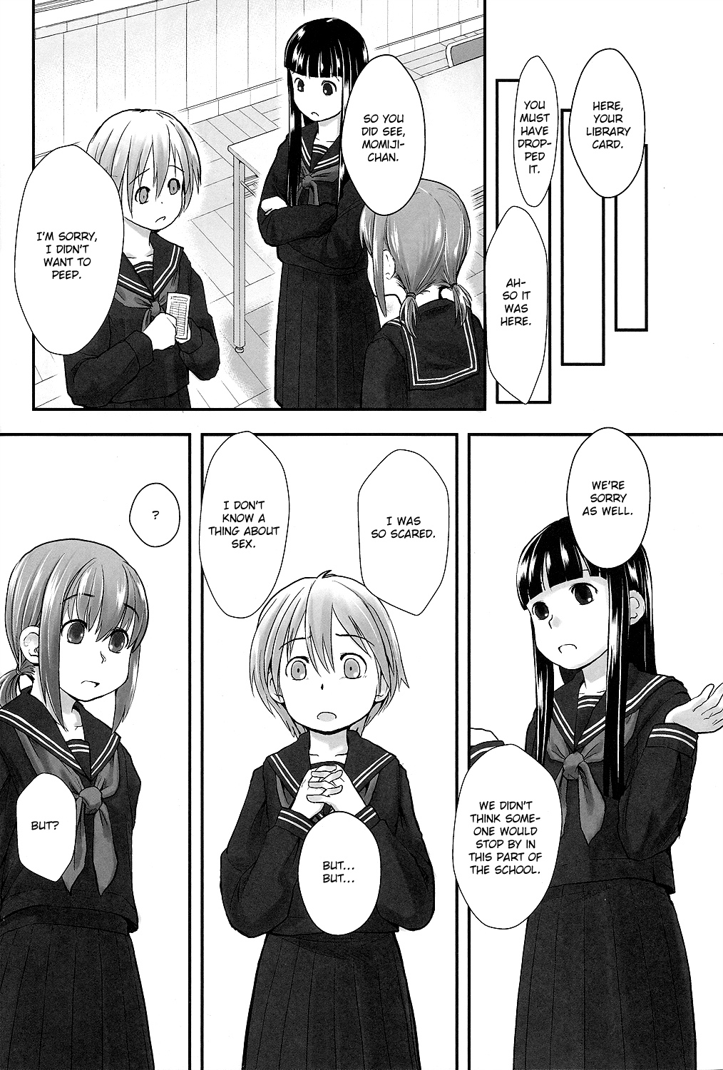 Les Chuu Life 5th Relation page 7 full