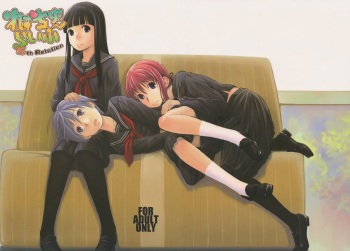 Les Chuu Life 5th Relation cover