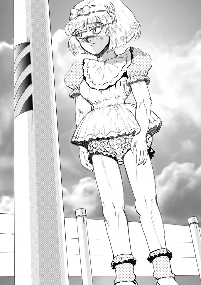 WaffenSS Diaper Slave Girl Vol 3 Slave on contract page 5 full