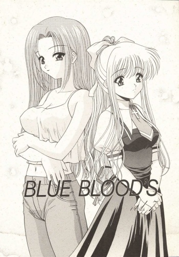 BLUE BLOOD'S Vol. 7 cover