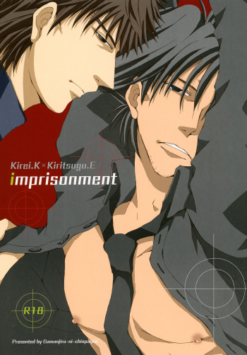 Imprisonment cover
