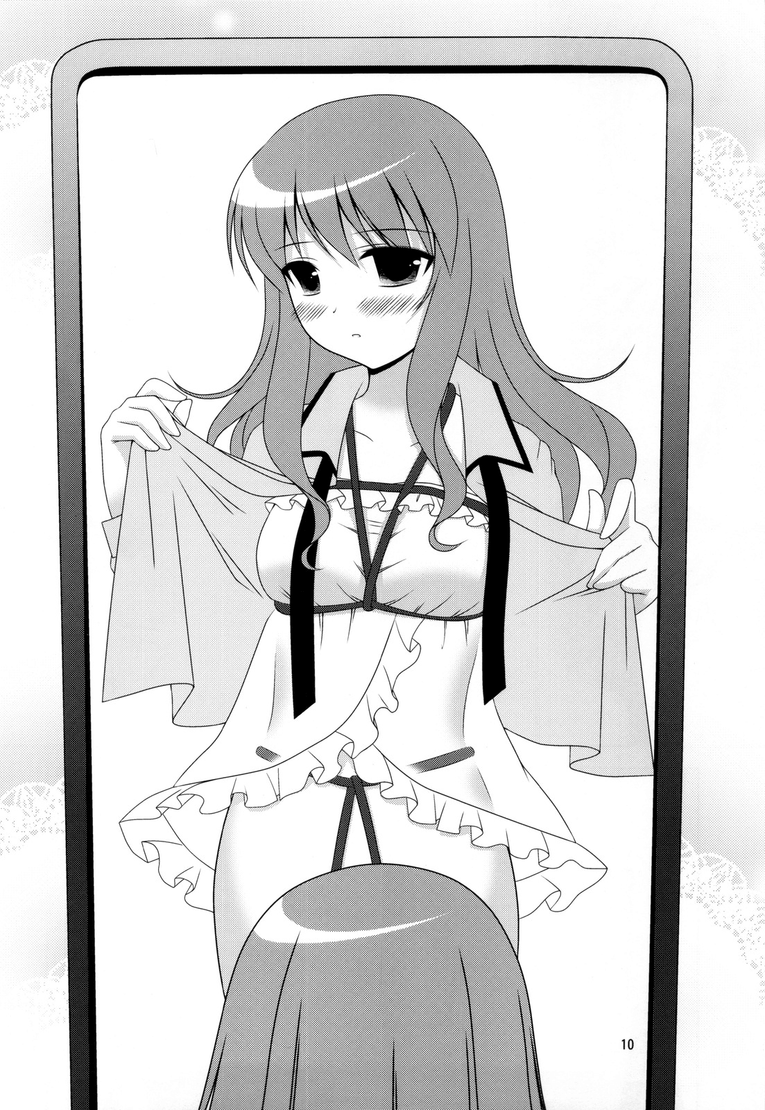 Bikun Bikun Hato-kun   =TV= page 9 full