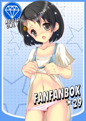 FanFanBox29 cover