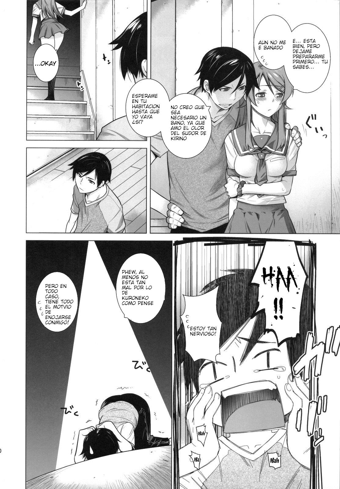 Love Replica 4 page 10 full