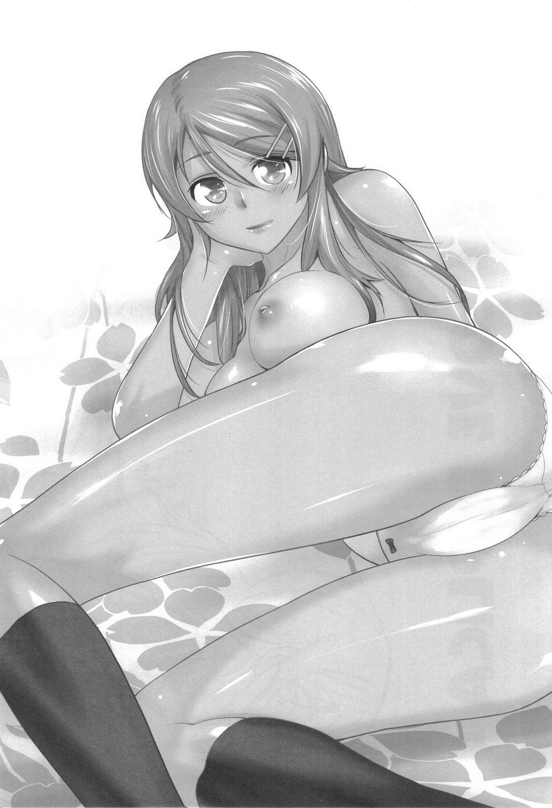 Love Replica 4 page 3 full