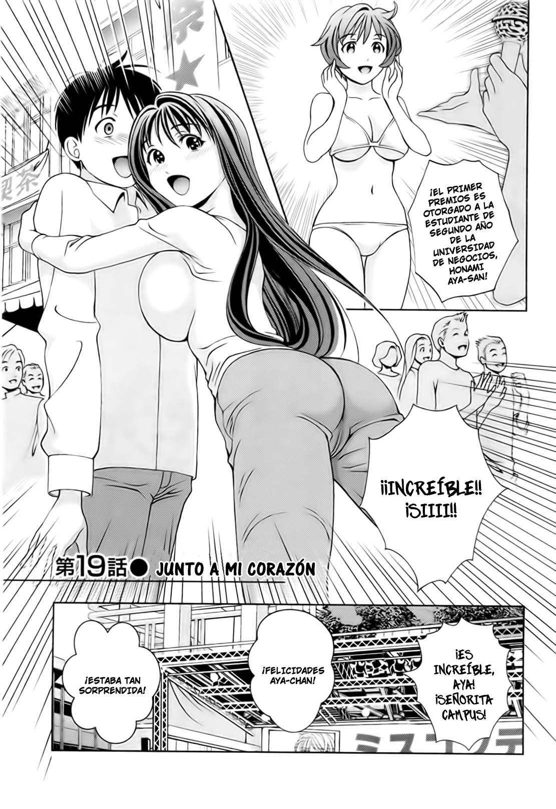 Glass no Megami 3 | Goddess of the Glass Vol.3 page 8 full